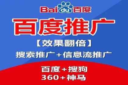 竞价广告案例分析：广告投放成本控制策略