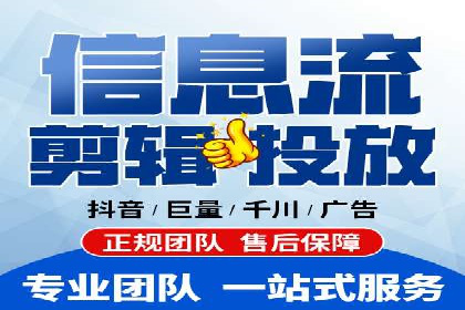 实战经验：教你如何优化百度推广效果